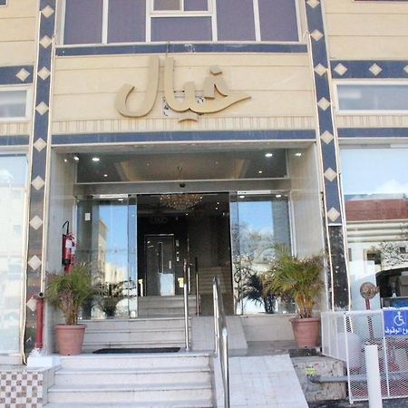 Khayal Abha Hotel Exterior foto
