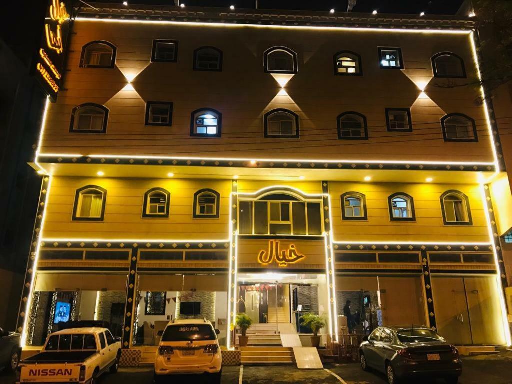 Khayal Abha Hotel Exterior foto