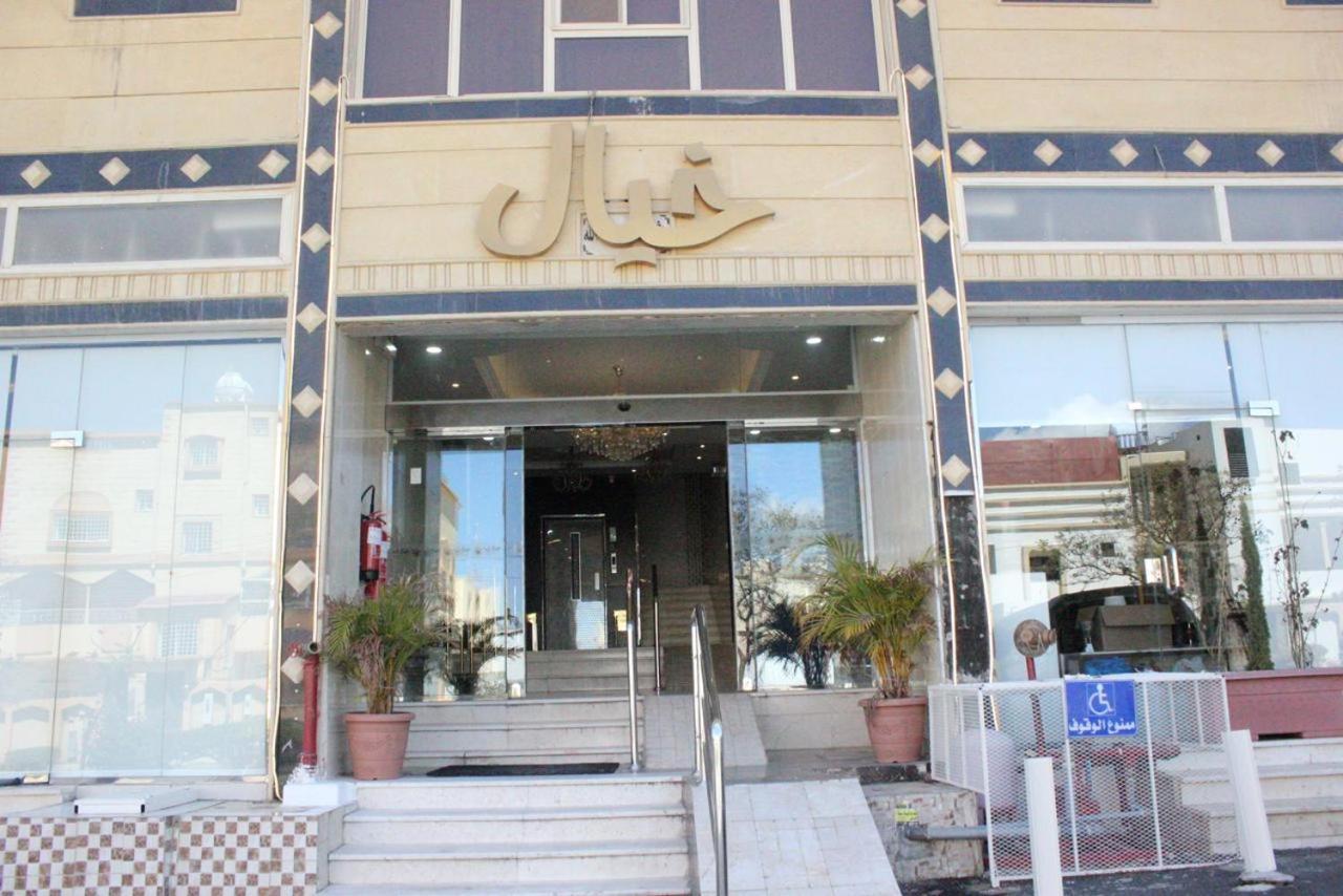 Khayal Abha Hotel Exterior foto